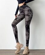 Colanți sport damă fără cusături push-up talie înaltă Gri – FITINT 086 2025 29