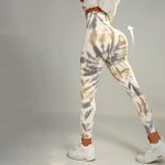 Colanți sport damă push-up talie înaltă Bej – FITINT 005 2025 10