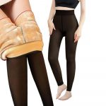 Colanți sport damă Maro – FITINT 197 2025 17